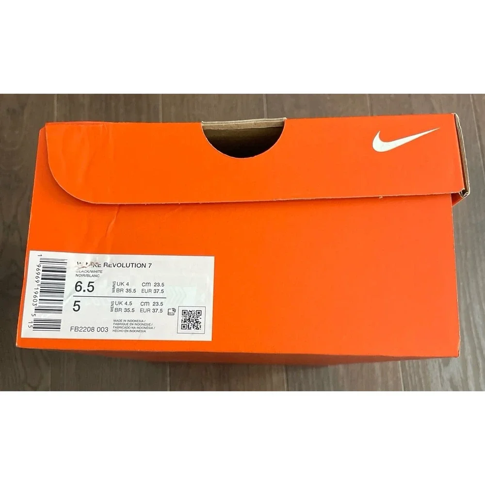 Nike empty‎ shoe box